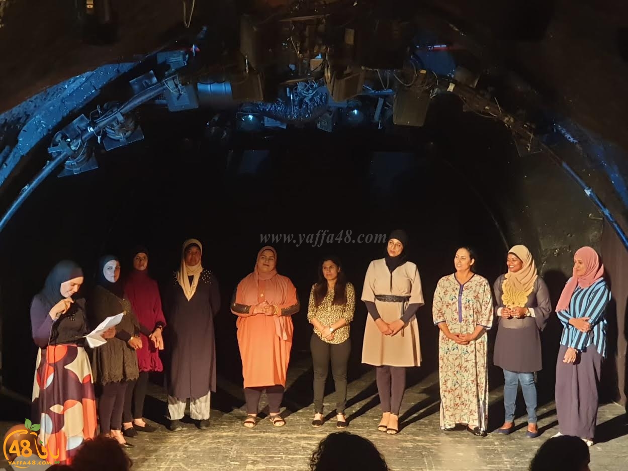 تخريج الفوج الثالث لمشروع المرأة الريادية بيافا ضمن مهرجان المرأة يافوية 